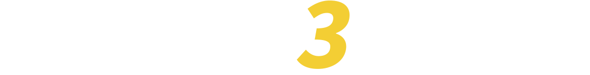 利用開始までの3ステップ
